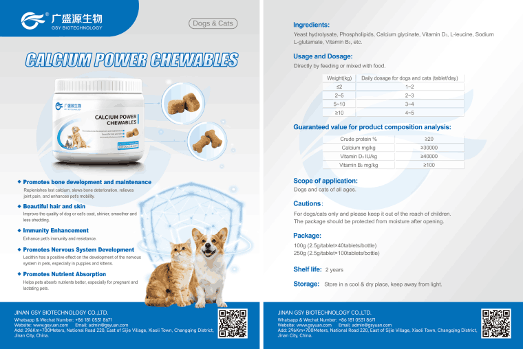 Calcium Power Chewables